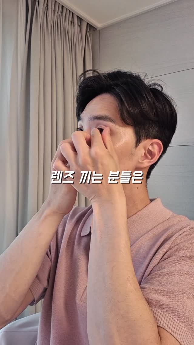 jay_yaksa 게시물 이미지: 렌즈를 끼고 빼는 과정에서도 각막에는 미세한 자극과 작은 손상이 반복될 수...