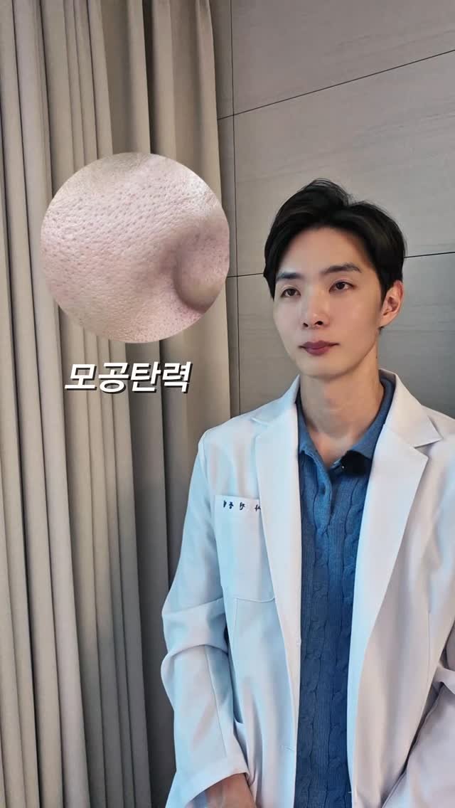 jay_yaksa 게시물 이미지: 피부 고민별로 성분만 제대로 골라도
관리 방향이 훨씬 쉬워집니다 ✨

✔️ 미백 &...