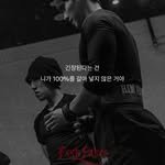 kimujaewoo 프로필 사진