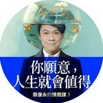 kangyongcai 프로필 사진
