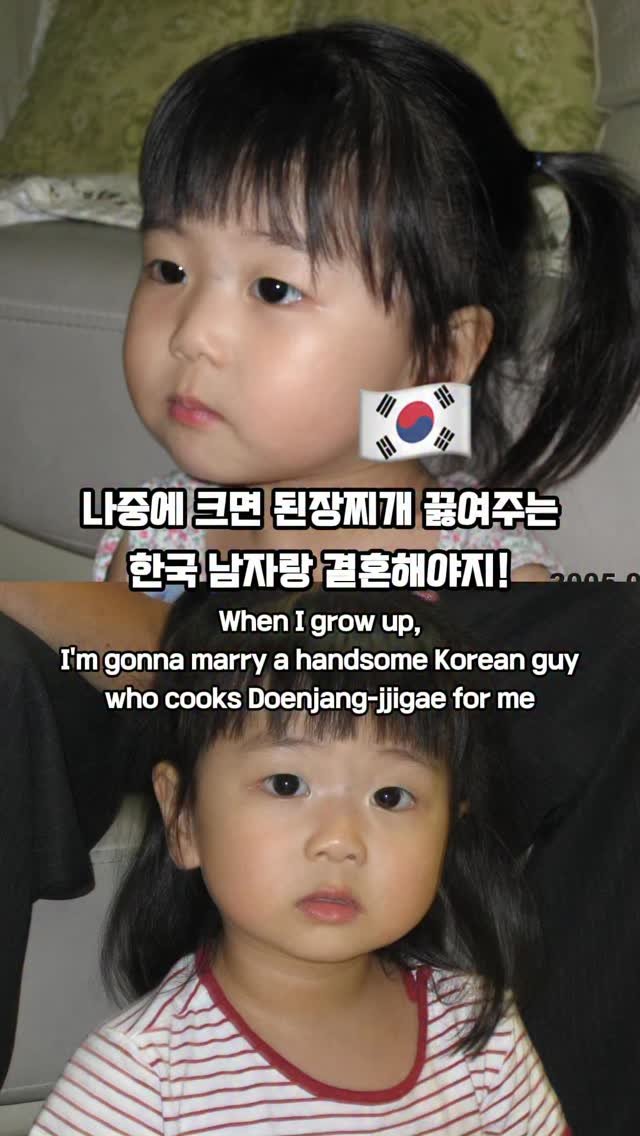 jayeon_everyday 게시물 이미지: 내 꿈은 엑소랑 결혼하는 거였는데 ㅈㄴ 실패해버려…
전직 엑소 마눌님들 다들 뭐하고...