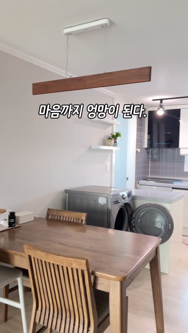 jaymayesa 게시물 이미지: 행복해서 웃는게 아니라 웃어서 행복하다는 말처럼
힘이나서 청소하는게 아니라 청소해서...