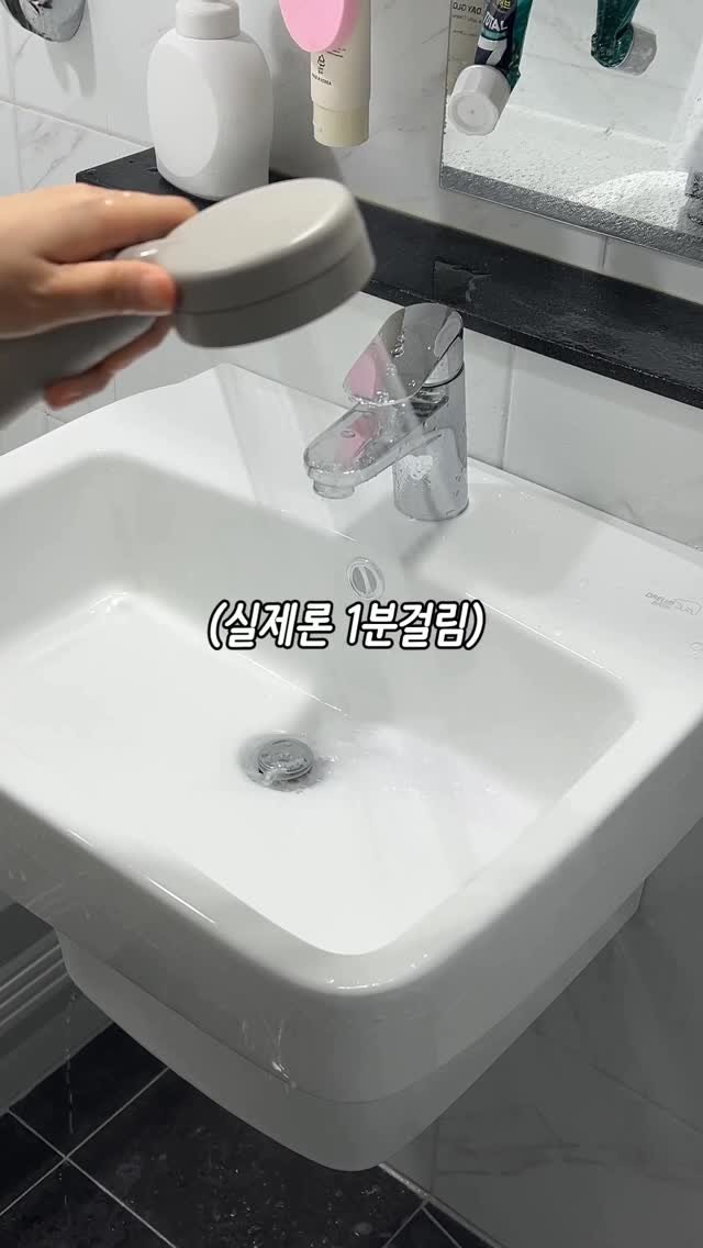 jaymayesa 게시물 이미지: 딱 이 3개, 아니 이중 하나부터.

한꺼번에 모든걸 다 하려하면 못해요
처음...