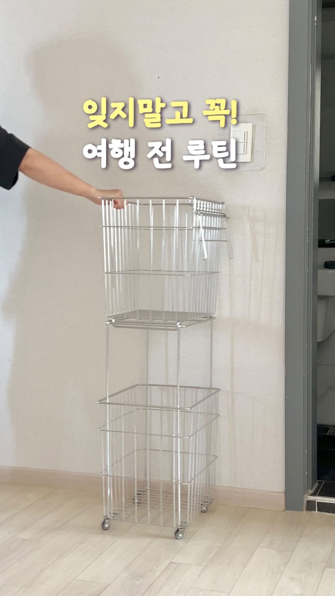 jaymayesa 게시물 이미지: ‘역시 집이 최고야!’
여행의 끝은 집에서 마무리된다고 생각해요.
단정한 집에...