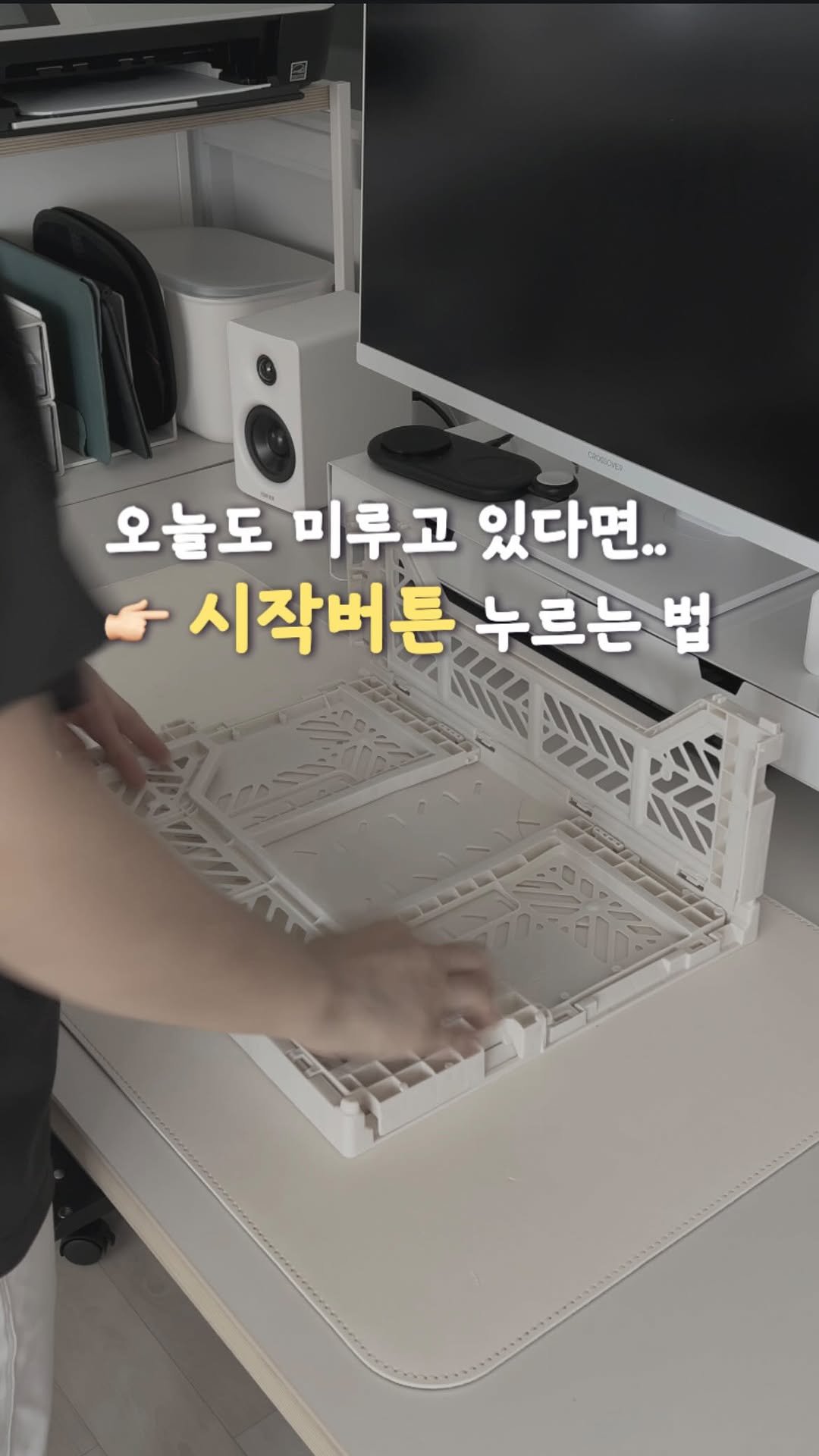 jaymayesa 게시물 이미지: 시작만 하면 어떻게든 하게 되는데
몸이 너무 무거워요 😂
쉼이 필요할 때도 있지만...