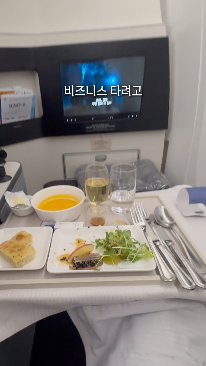 jayway_flow 게시물 이미지: 광고❌세금 한 푼도 혜택받고 싶은 나

#디지털노마드 가 되고 사업자도 내고...