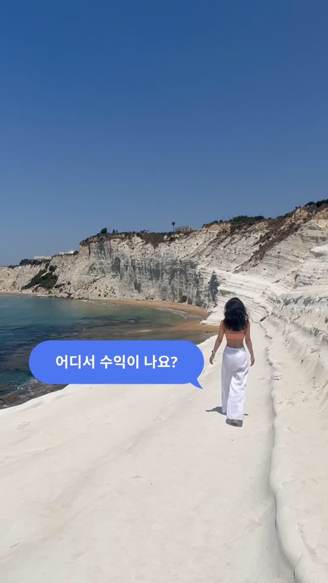 jayway_flow 게시물 이미지: 그게… 진짜 가능한 게 맞냐고요? 
✍🏻정리본 받는 법은 아래에

정말 힘들 때...