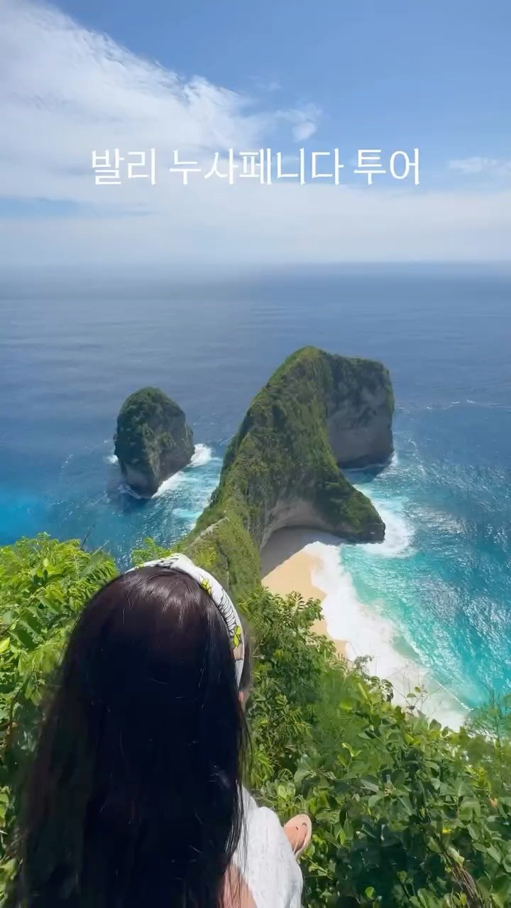 jayway_flow 게시물 이미지: 발리 누사페니다 1박 2일 투어 일정 🇮🇩

프라이빗 택시로 이동해서
많이 돌기보단...