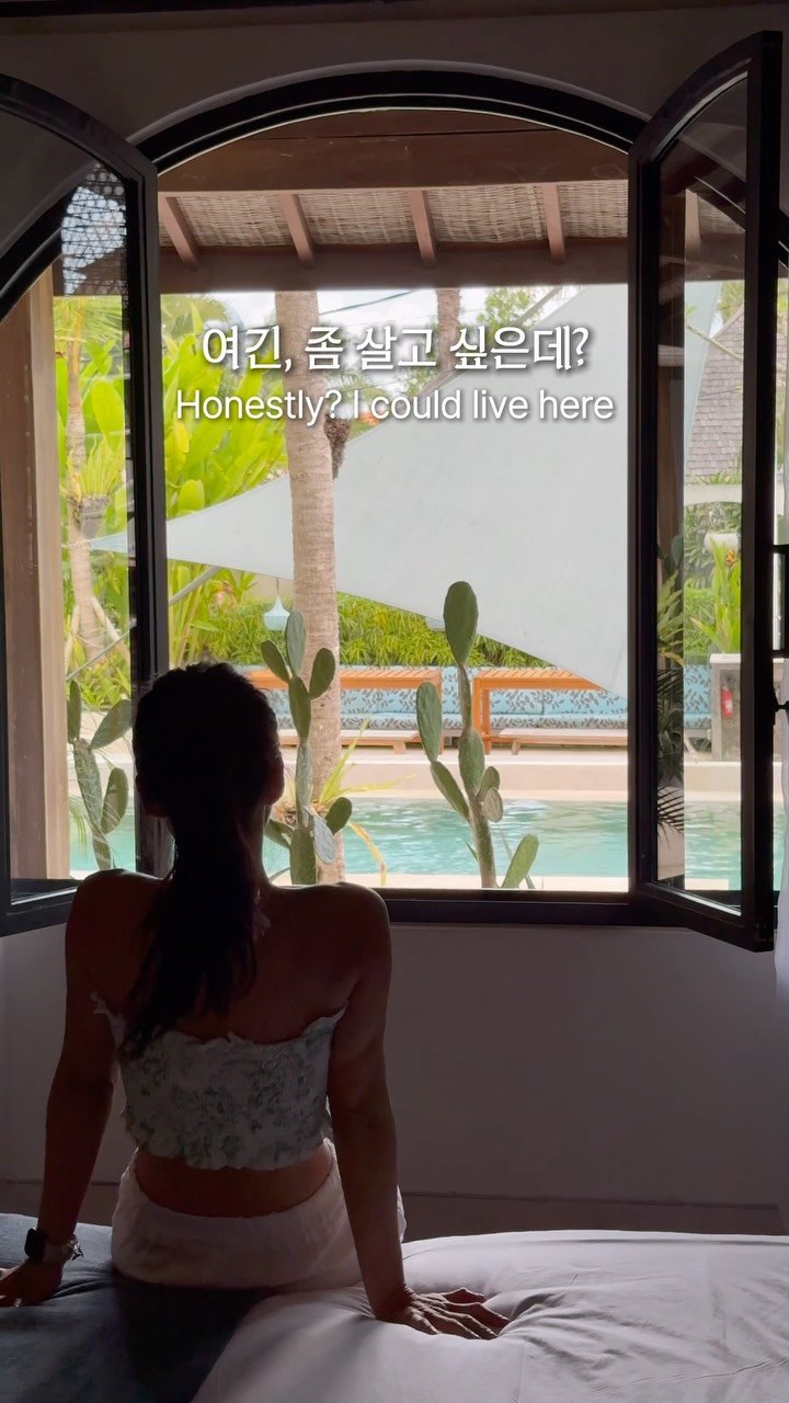 jayway_flow 게시물 이미지: #발리 6개월의 마지막을 함께한 숙소. #제작지원 이지만, 

다음엔 무조건...