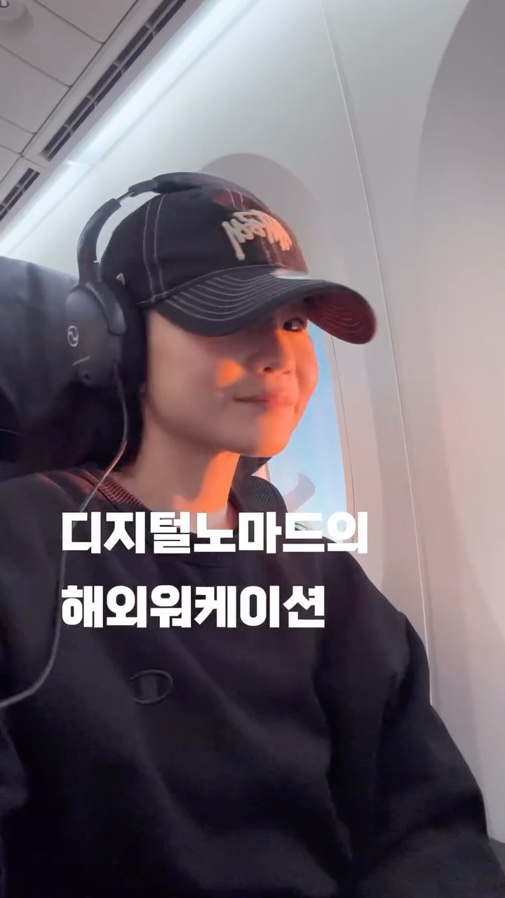 jayway_flow 게시물 이미지: 두 달 살기 두 번.
이번엔 최소 두 달, 최대 여섯 달로
다시 발리로!

발리가...