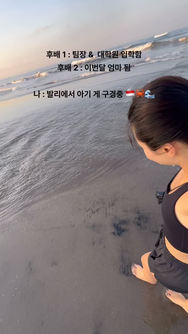 jayway_flow 게시물 이미지: 무럭무럭 자라나라 🦀