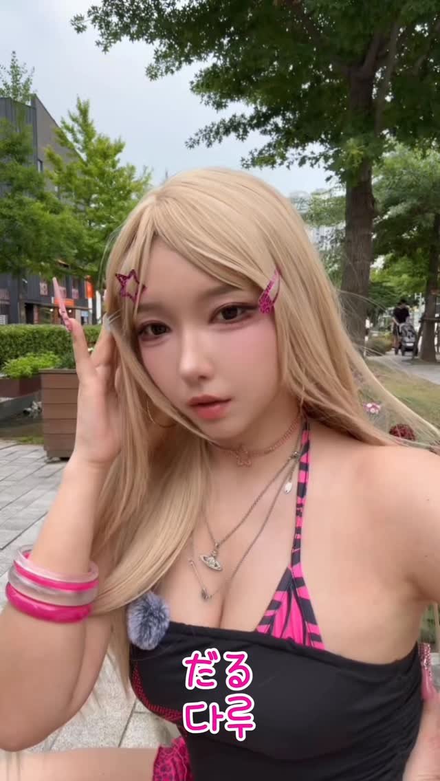 jdabyeol2 게시물 이미지: やっほ💖