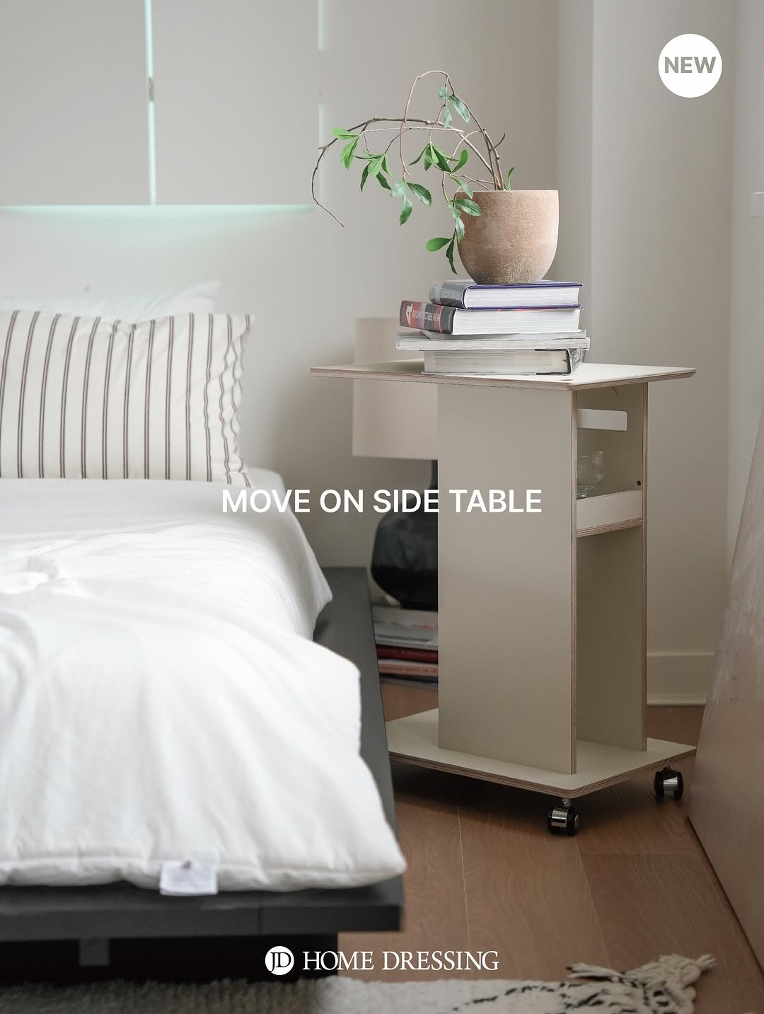 jdhomedressing 게시물 이미지: MOVE ON SIDE TABLE
Foggy Beige / High Type

세...