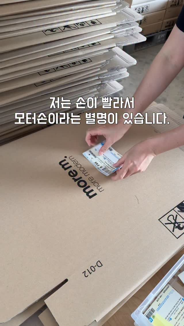 jdhomedressing 게시물 이미지: 바햐흐로 16년전,
저 때도 취업하기가 하늘의 별따기였어요.

디자인팀에 티오가...
