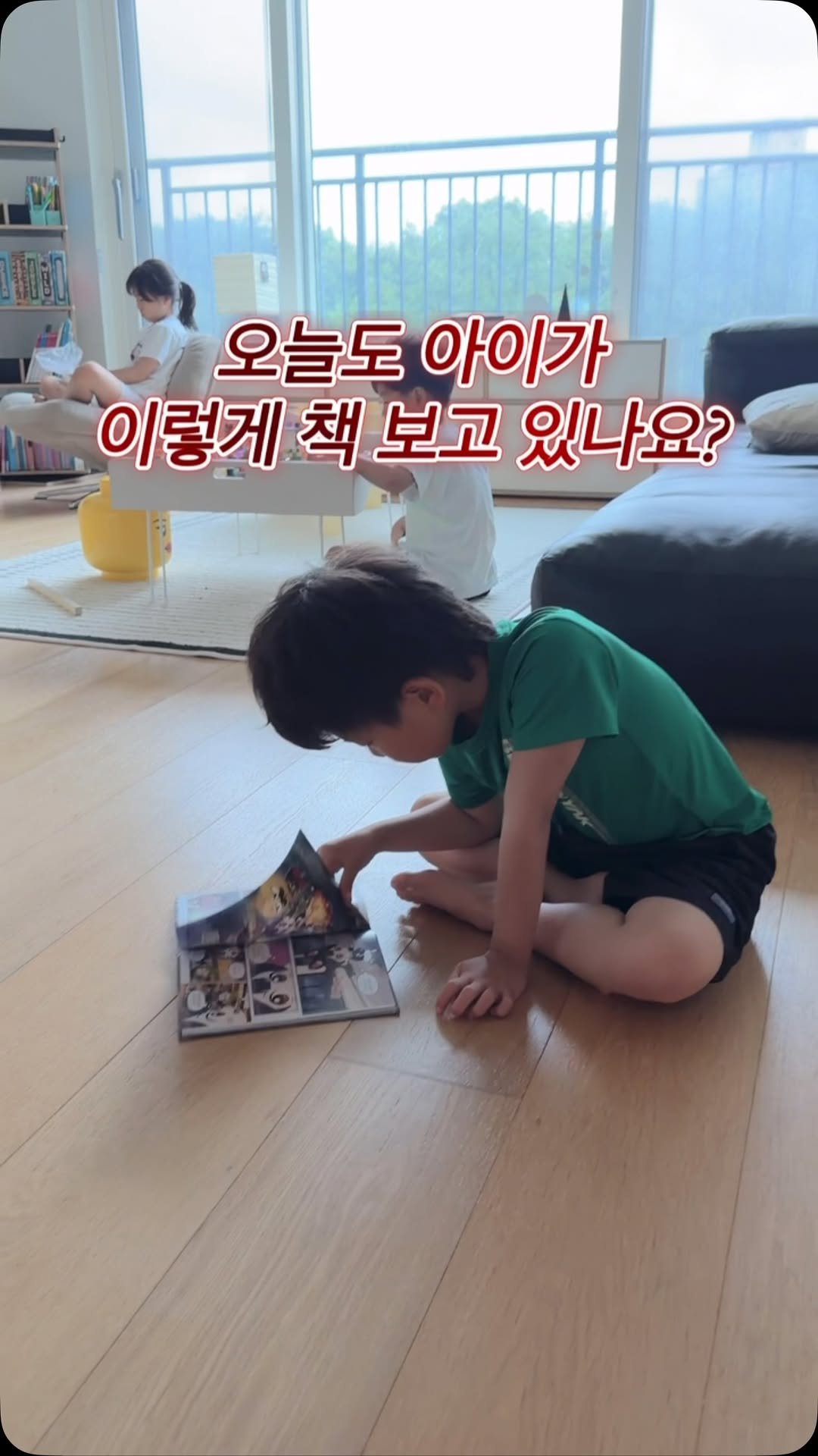 jdhomedressing 게시물 이미지: 허리펴~라고 하지 않아도 허리가 펴지는 테이블
여기 있습니다🙋‍♀️

책을 보고...