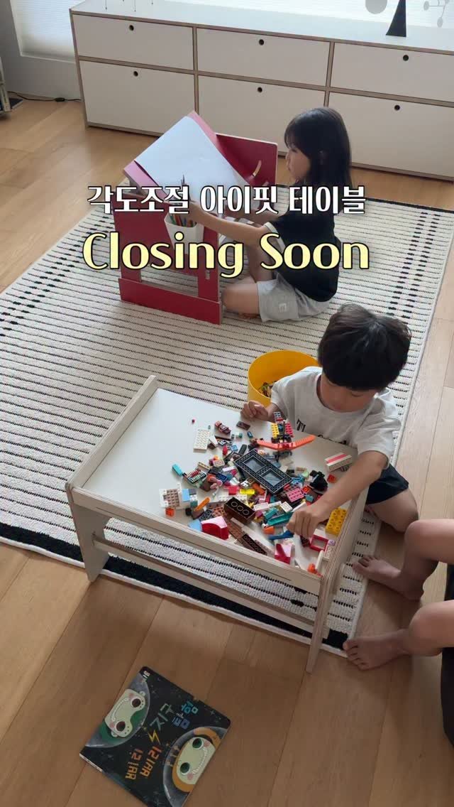 jdhomedressing 게시물 이미지: Closing Soon!

몇 달 동안 고민하고, 수없이 수정하며
완성된 각도조절...