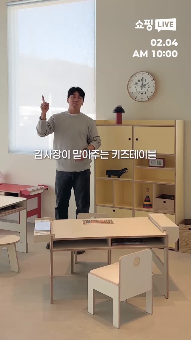 jdhomedressing 게시물 이미지: 리허설 중!
내일도 춤 춰주시나요?🤭

02.04 수요일 오전 10시!
즐거운...