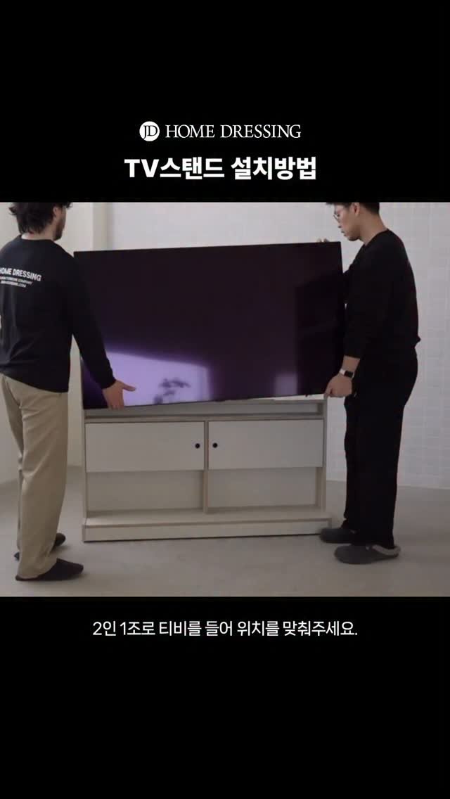 jdhomedressing 게시물 이미지: OLED55B5KNA, OLED55B5ENA, OLED55B5NNA 전용모델로
타...