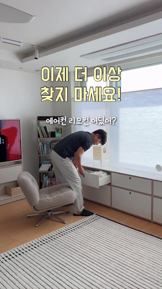 jdhomedressing 게시물 이미지: EVENT

결혼 14년 차, 그동안 스쳐 지나간 
사이드테이블만 몇 개인지...
