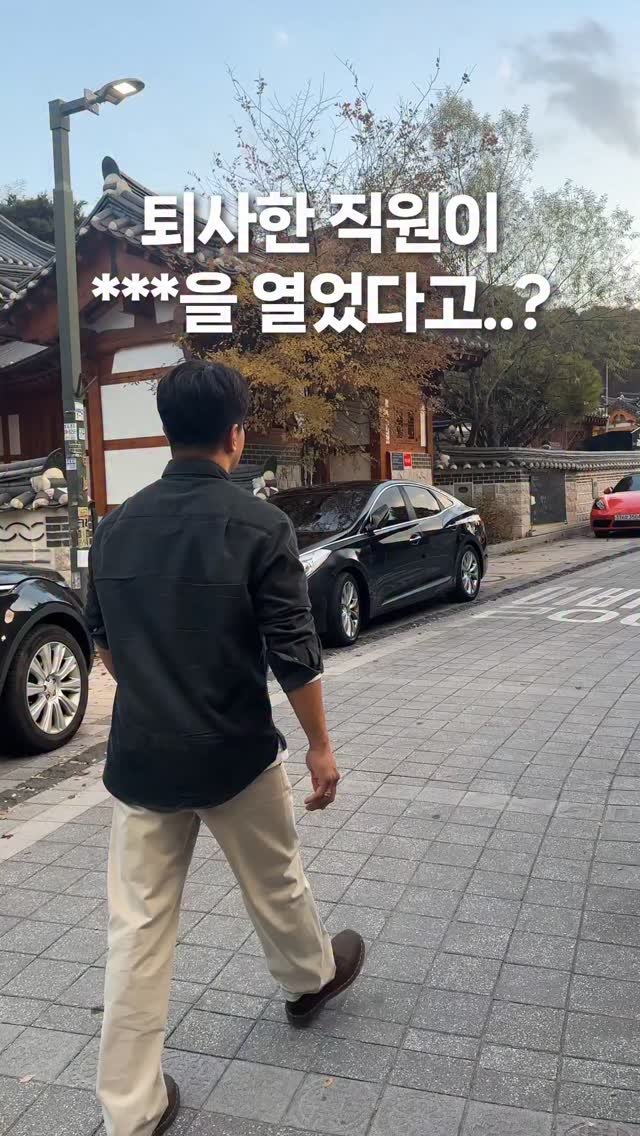 jdhomedressing 게시물 이미지: 퇴사한 직원이 차린것은?

#전대표의진심은