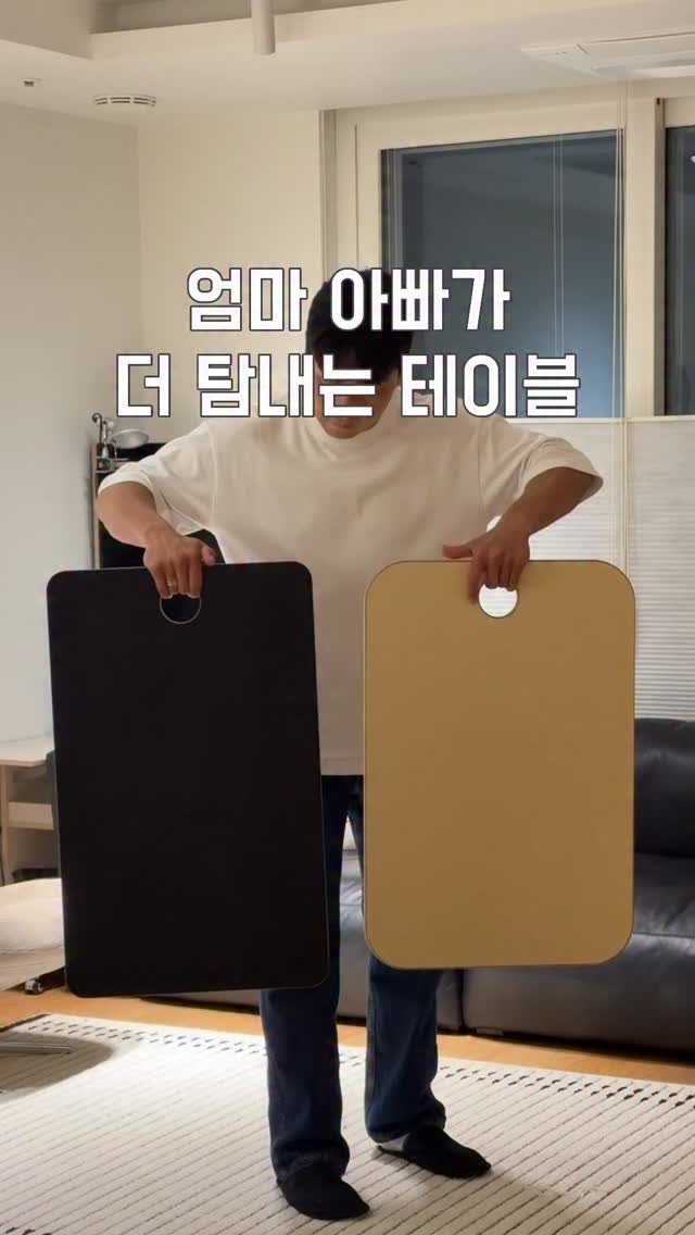 jdhomedressing 게시물 이미지: 이렇게 2차를 바로 한 적이 없는 것 같아요!!
접이식테이블 1차 발송완료일정...