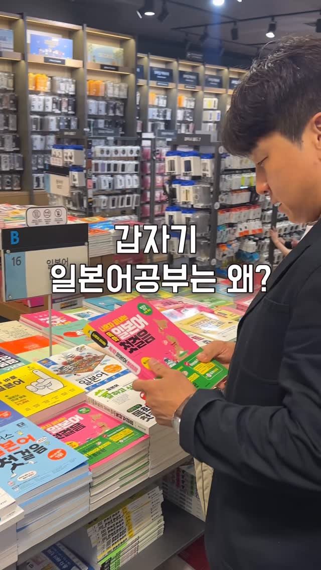 jdhomedressing 게시물 이미지: 예전부터 해외배송 문의가 꾸준히 들어오고 있는데
특히 일본이랑 미국에서 문의가 정말...
