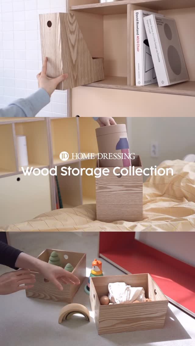 jdhomedressing_official 게시물 이미지: Wood Storage Collection

우드수납함 재입고 예정 소식과 함께
한...