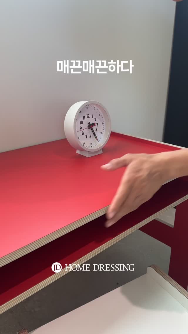 jdhomedressing_official 게시물 이미지: 제이디홈드레싱 쇼룸 예약 프로필링크
@jdhomedressing_official...