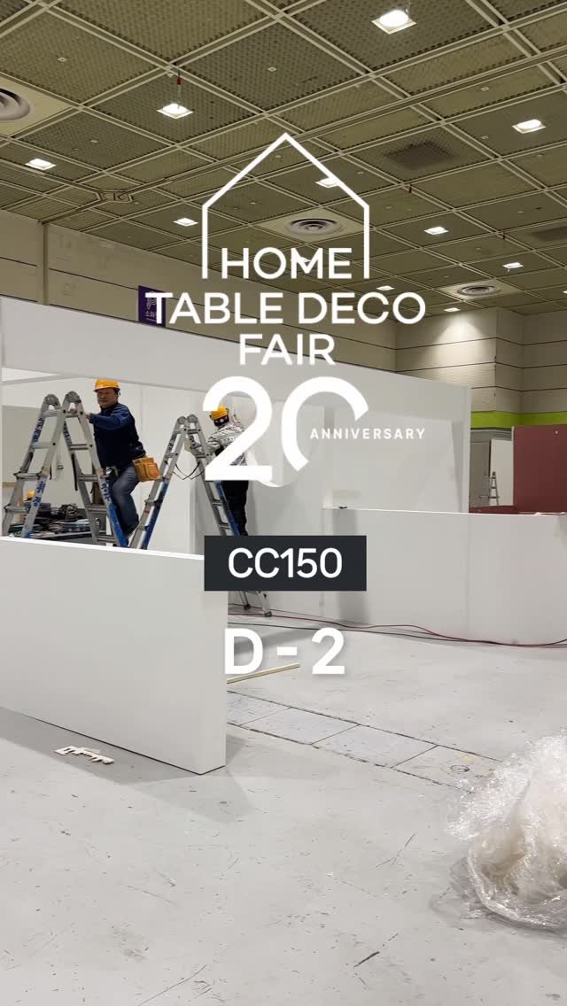 jdhomedressing_official 게시물 이미지: 코엑스에서 열리는
홈테이블데코페어가 코앞으로 다가왔어요!
부스가 만들어지는 모습을...