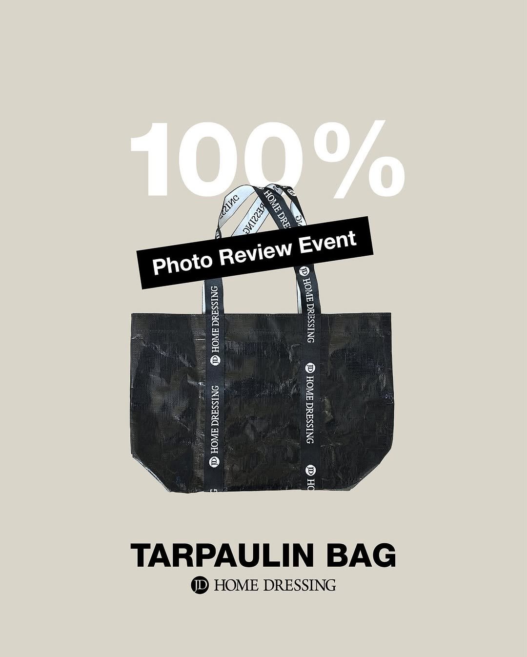 Photo by 제이디홈드레싱 | JD홈드레싱 on June 01, 2025. May be an image of grocery bag and text that says '100% KaиC лИrK3A HOME HOMEDRE DRE Photo Review Event 1D HOME 5 @ ON RESSI DRESSING NG BWOH Θ @ તો HHOM D HOΜΕ DRESSING DD HO TARPAULIN BAG HOME DRESSING'.