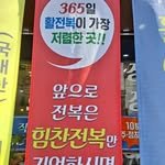 jejuhimchan 프로필 사진