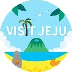 visitjeju.kr 프로필 사진