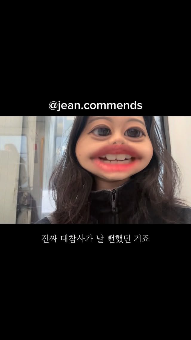jean.commends 게시물 이미지: 세상이 개좁음을 덴마크에서 깨닫다..

#덴마크여행 #코펜하겐여행 #혼자여행