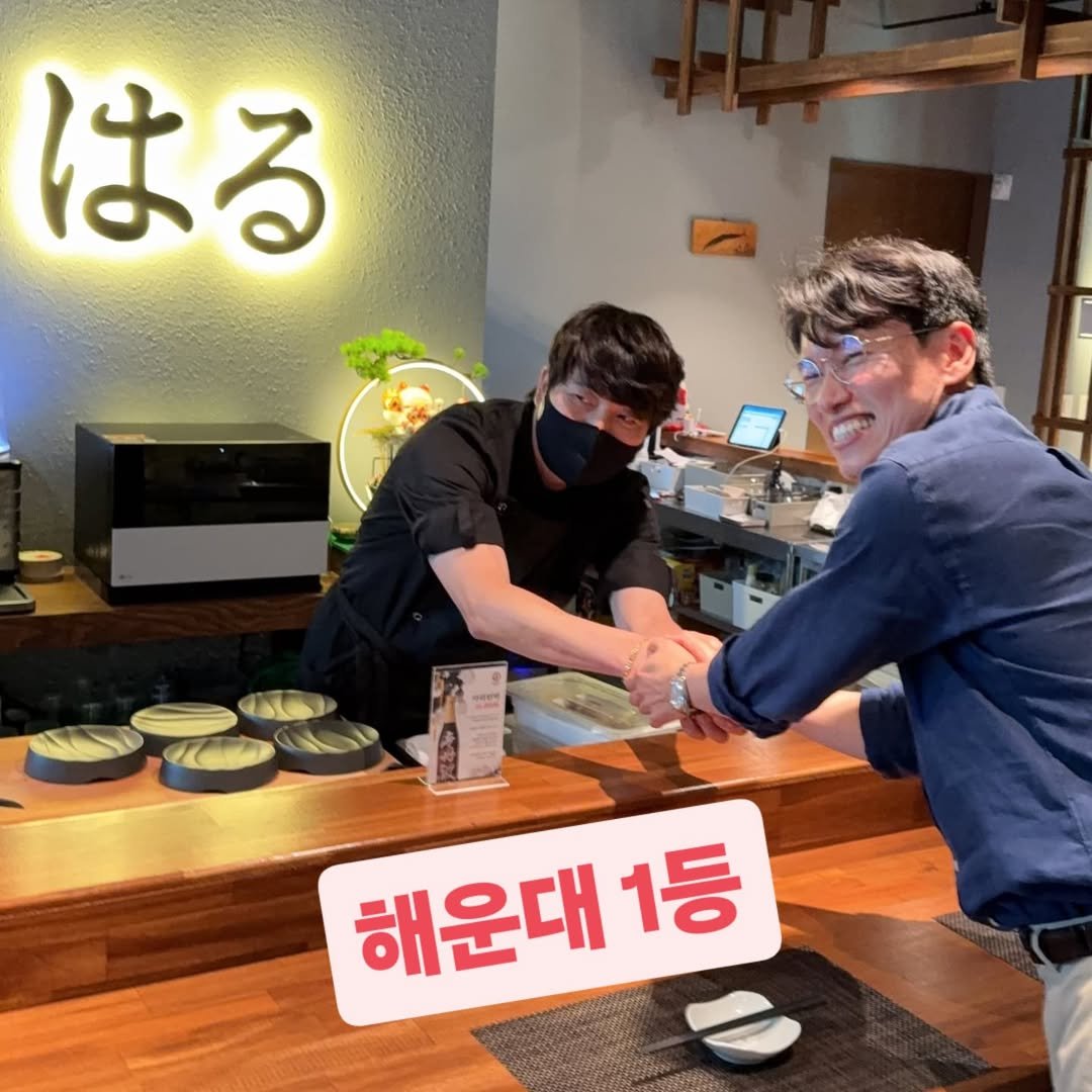 Photo shared by 김준형 (카준형) on July 30, 2025 tagging @haru__2015. May be an image of 2 people, tofu and text.