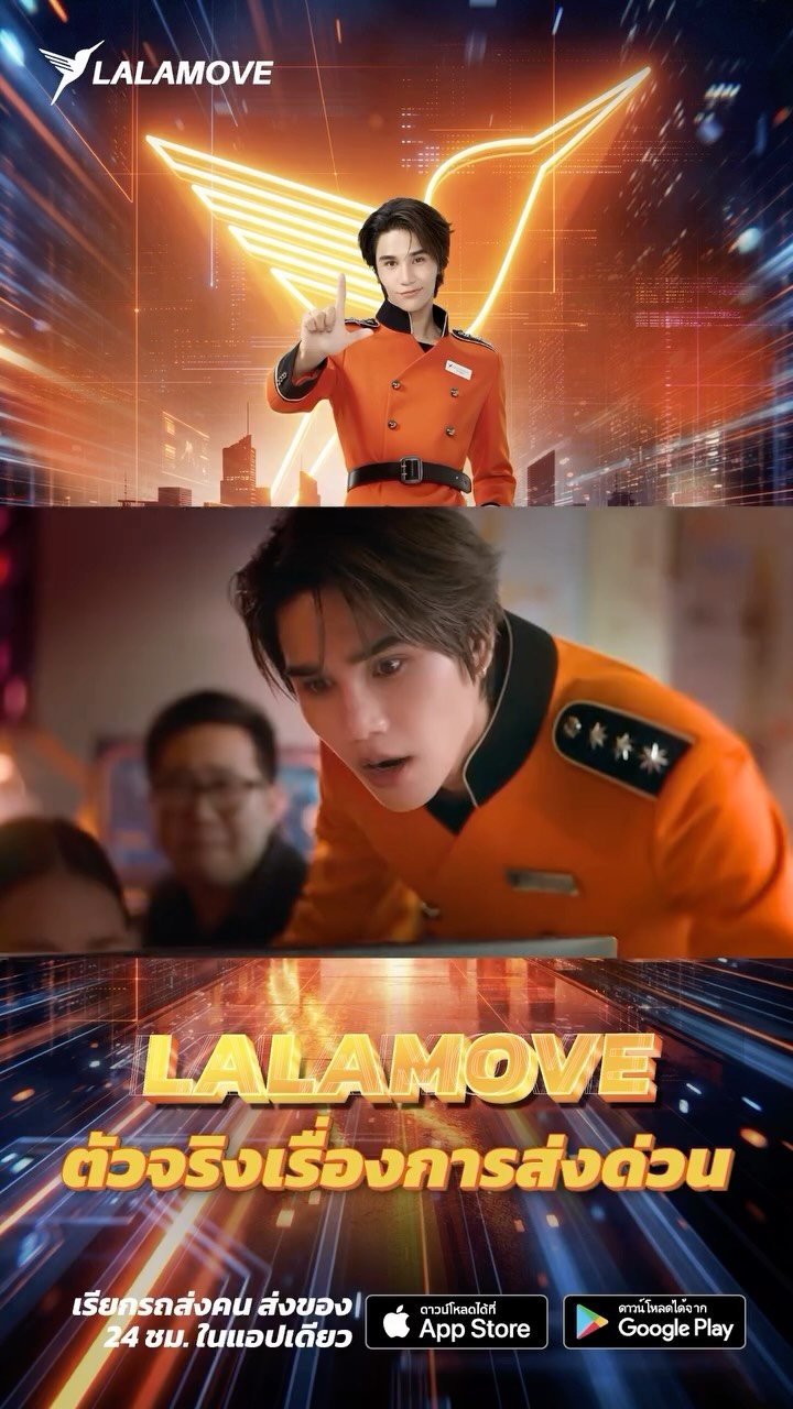 jeffsatur 게시물 이미지: เมื่อตัวจริงกับตัวจริงมาเจอกัน...