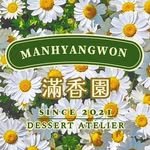manhyangwon 프로필 사진