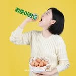 egg_inthemorning 프로필 사진