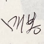 myfatherisfarmer 프로필 사진