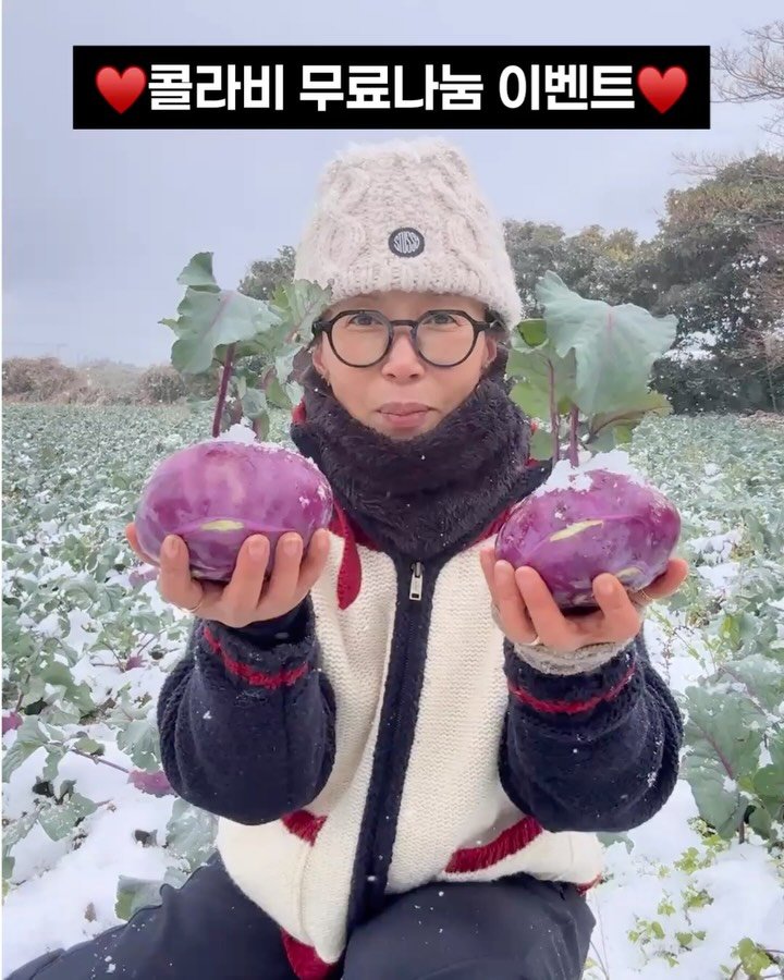 jeju_momsfarm 게시물 이미지: 어제 제주에 눈이 꽤 많이 내렸어요. ☃️
추운 날 택배 보내고
농장 여기저기...