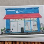 haemillday 프로필 사진