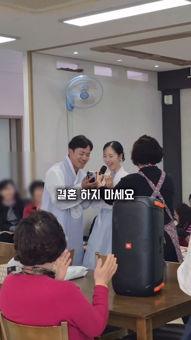 jeju_nonglog 게시물 이미지: 20대 청년농부가 다음 주에 결혼을 합니다🌟
제주 며느리가 되기 위한 마지막 큰...
