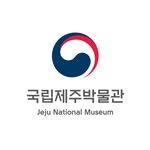 jeju.museum 프로필 사진