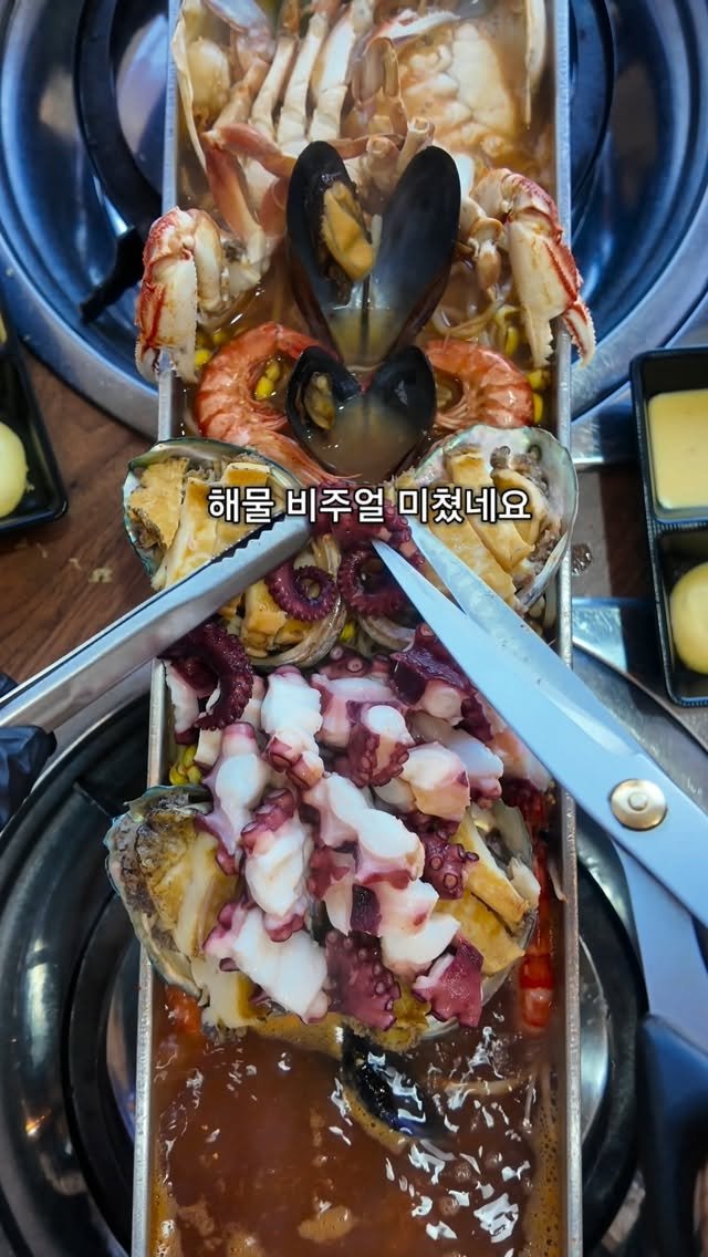 jeju_phototour 게시물 이미지: (제작지원)대통령상까지 받은 축제 구경갔다가~ 엄청난 맛집 발견!! 

제주시내에서...
