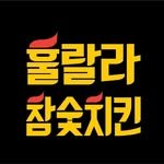 hoolala_is_love 프로필 사진