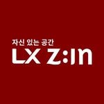 lxhausys_zin 프로필 사진