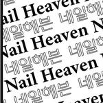 nailheaven0 프로필 사진