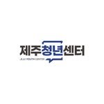 jeju_youthcenter 프로필 사진