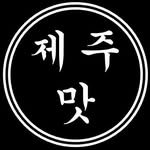 wuupick 프로필 사진