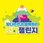 jejusalefesta 프로필 사진
