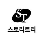 storytree.brand 프로필 사진